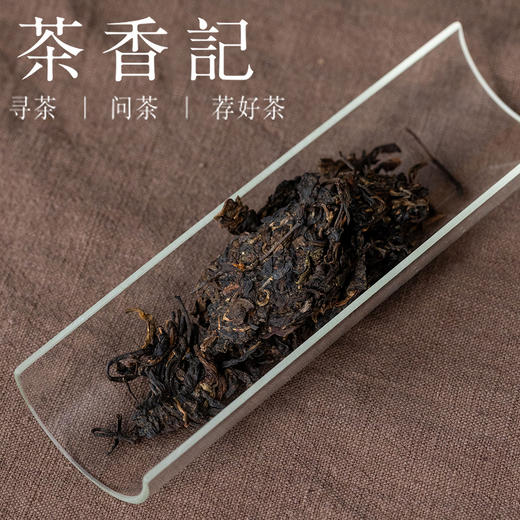 茶香记松鹤班章002普洱茶生茶二十多年陈化老班章核心料好仓储香气馥郁 商品图3