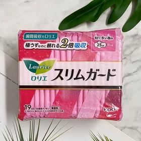 【春上新】9楼母婴生活馆 花王卫生巾S系列 F系列卫生巾 活动价：35.9元/包~118元/4包