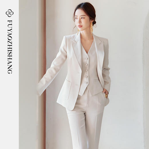 FUYAO扶摇 杏色西装套装女秋冬职业装高级感西服马甲老钱风三件套 商品图0