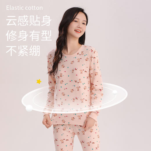 【新疆长绒棉❗️云感纯棉儿童套装】亲肤柔软，1套=家居服+打底衣+睡衣睡裤+四季内衣！新款中大童秋衣秋裤女孩衬衣衬裤青少女全棉毛衫内衣家居服 商品图2