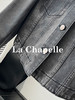 会员福利【精美刺绣牛仔】拉夏贝尔/La Chapelle高级感国风提花刺绣设计感牛仔外套撞色翻领夹克短外套 商品缩略图7