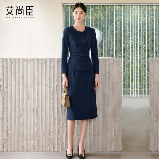 艾尚臣高级感女神范藏青色西装套装气质优雅主持人西装半裙工作服 商品图3