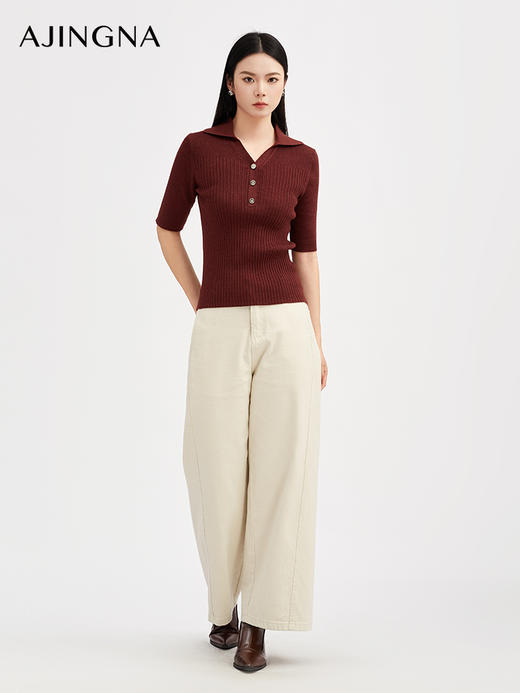 【商场同款】阿菁娜秋季新款浅色系烟管裤腰带设计宽松显瘦慵懒随性百搭A30Q210029 商品图3