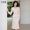 艾尚臣米色小香风套装气质名媛女神范时尚套装显瘦正式场合两件套 商品缩略图1