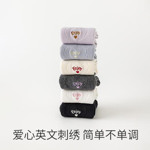 miu系木耳边女袜日系甜美穿搭必备透气舒适 商品图1