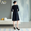 AD黑色连衣裙女春秋季新款超好看约会穿搭气质高级感高级感圆领 商品缩略图4