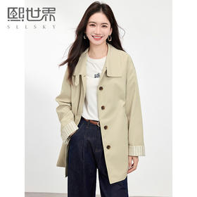 【专属特价】熙世界2025秋季新款英伦风衣外套女高级感休闲宽松卡其中长款大衣