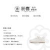 Pansy日本小白鞋盼喜女鞋休闲运动盼洁板鞋白色简约轻便透气舒适HD4193 商品缩略图4
