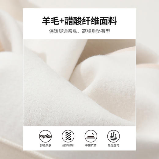 丁摩 高腰直筒裤女加绒加厚休闲醋酸羊毛阔腿裤1177 商品图3