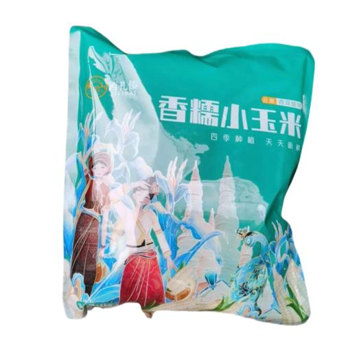 拇指玉米 1kg 商品图0