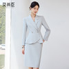 艾尚臣2025新款素彩灰小香风西装套装气质优雅百搭美容院医美正装 商品缩略图2