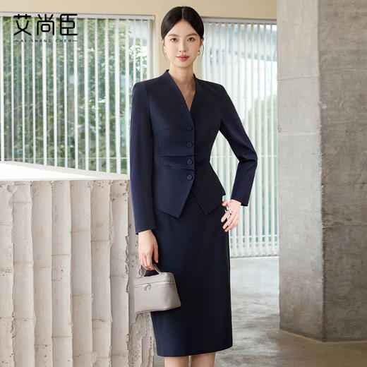 艾尚臣2025新款藏青色高级感时尚套装气质优雅通勤正式场合职业装 商品图1
