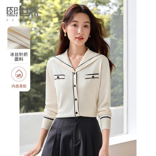 【专属特价】熙世界法式学院风海军领针织衫设计感气质软糯上衣2025秋季新款 商品图1