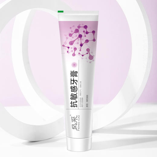风采小苏打.抗牙本质敏感个180g 清新口气（薄荷清新）28006 商品图2