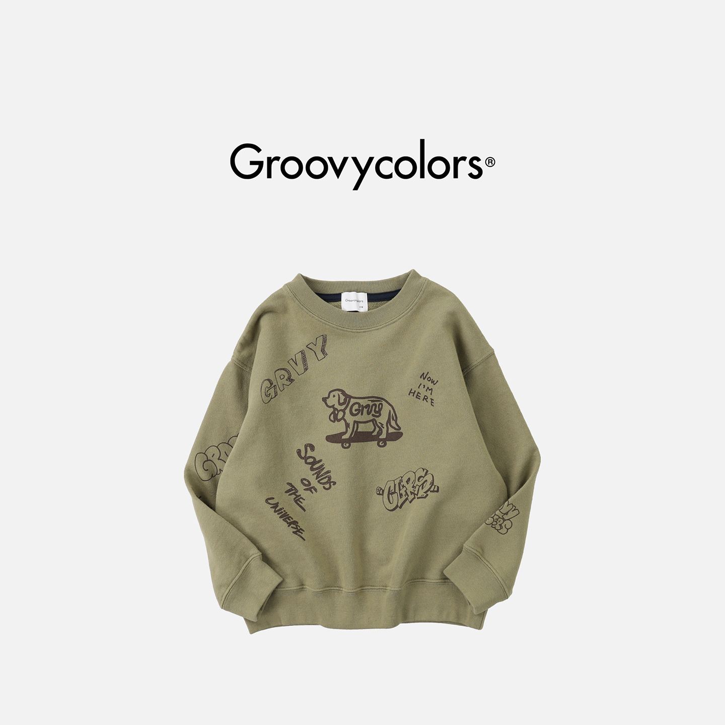 日本GC童装 Groovycolors 滑板小狗涂鸦卫衣