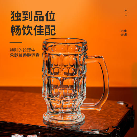 「品饮生活！莫吉托啤酒杯」加厚玻璃啤酒扎啤杯大容量带把酒吧烧烤饭店加厚酒杯大号玻璃茶杯餐饮用具 商品图1