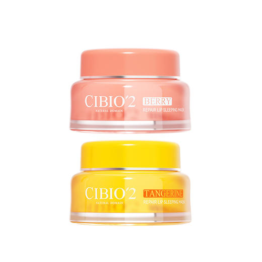 泰国CIBIO'2 睡眠唇膜 减淡唇纹补水保湿滋润CB唇膜 商品图4