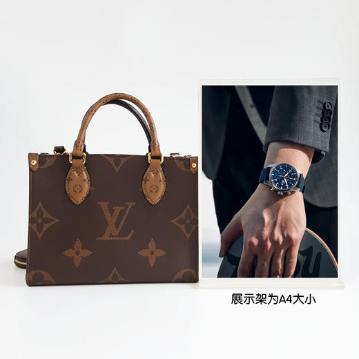 【95新】LV路易威登ONTHEGO小号M46373经典款小号老花ONTHEGO宽肩带单肩手提包131025NJS05 现售价：17000！ 商品图9