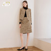 AD2025新款小香风外套女秋冬高级感气质名媛短款上衣半身裙两件套 商品缩略图1