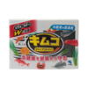 KOBAYASHI 小林制药活性炭冰箱冷藏室除臭剂162g 商品缩略图1