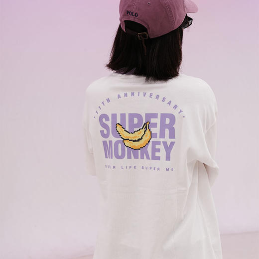 SUPERMONKEY超级猩猩11周年纪念TEE恤 商品图1