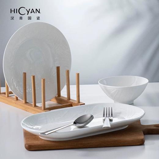 【6F】多样屋HICYAN汉青国瓷国瓷「白月光」单件餐具 精致纯白 立体浮雕 釉下彩 商品图1
