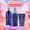 【双12嗨购节】【全球购】KIEHL'S科颜氏活力男士护肤品 三件套装「洗面奶250ml+爽肤水250ml+保湿乳液125ml」·现货速达 商品缩略图13