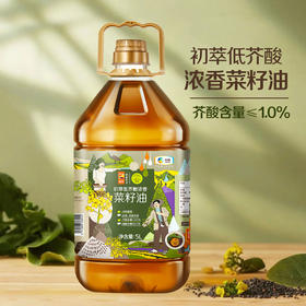 中粮初萃低芥酸浓香菜籽油5L食用油