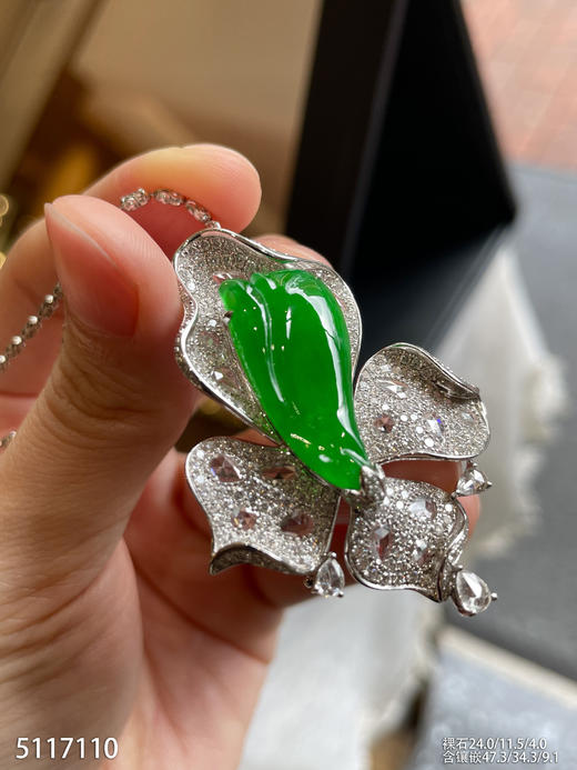 5117110，玉兰花胸针。具体价格微信咨询 商品图3