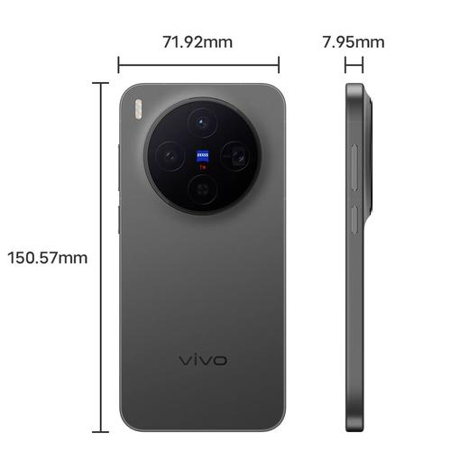 vivo X300 商品图5