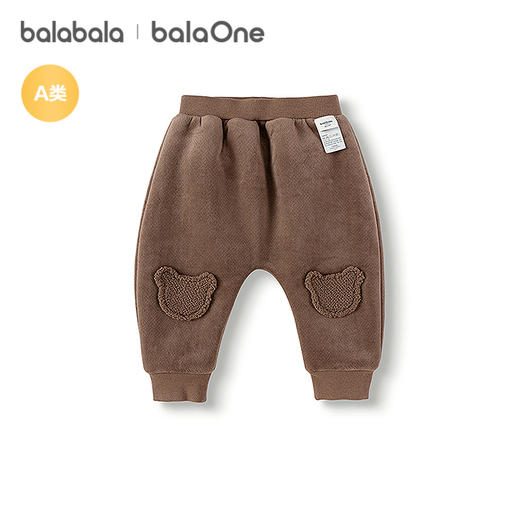 巴拉巴拉balaOne宝宝裤子长裤2025冬新款加绒婴儿pp裤保暖可爱萌 商品图4