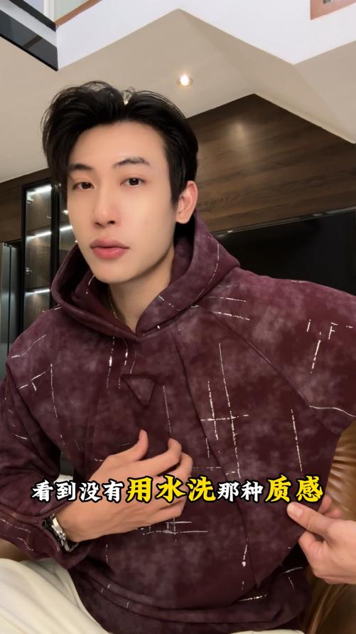 WY1118SDSA男士秋冬新款痞帅男装潮牌褶皱滴胶倒三角连帽卫衣百搭轻奢 商品图0