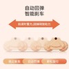 凯亚仕带计时平板支撑健腹轮KYS-513 商品缩略图3