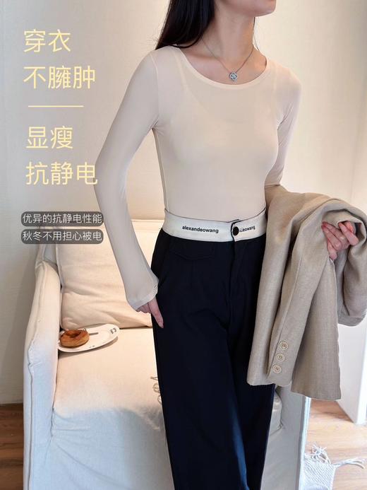 雅L女士轻薄亲肤隐形玻尿酸肌肤衣（拍两件有优惠） 商品图6