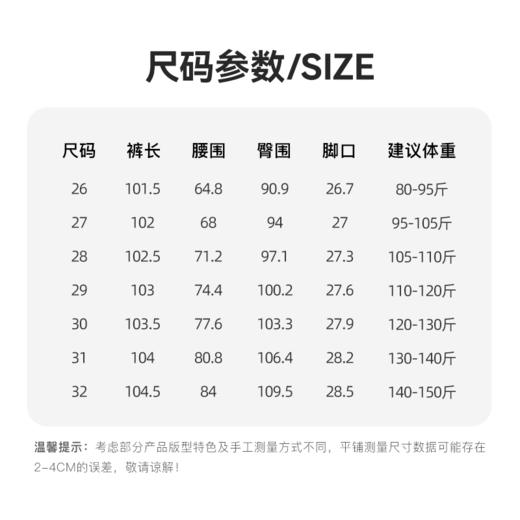 Grace&Glam 莱赛尔醋酸垂感西装超模裤 商品图6