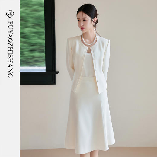 FUYAO扶摇 秋季新款小香风套装裙女白色高级感女神范醋酸两件套 商品图1