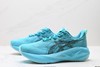 亚瑟士ASICS NOVABLAST 5 LE轻量休闲运动跑步鞋1012B765-102男女鞋 商品缩略图3