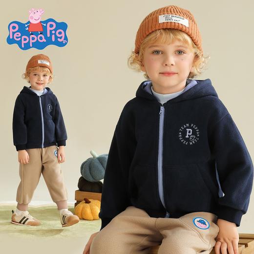 【双面暖绒】【90-130】【小猪佩奇】男童加绒连帽外套 商品图3