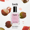futchi无酒精便携滚珠香水15ml 商品缩略图0