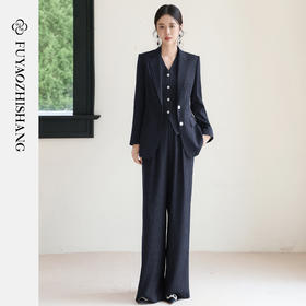FUYAO扶摇 藏青色条纹西装套装女秋2025新款高级感西服马甲三件套