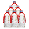 怀庄酒·编号10【新包装】 酱香型53度 500ML 茅台镇怀庄酒业出品 商品缩略图0