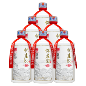 怀庄酒·编号10【新包装】 酱香型53度 500ML 茅台镇怀庄酒业出品
