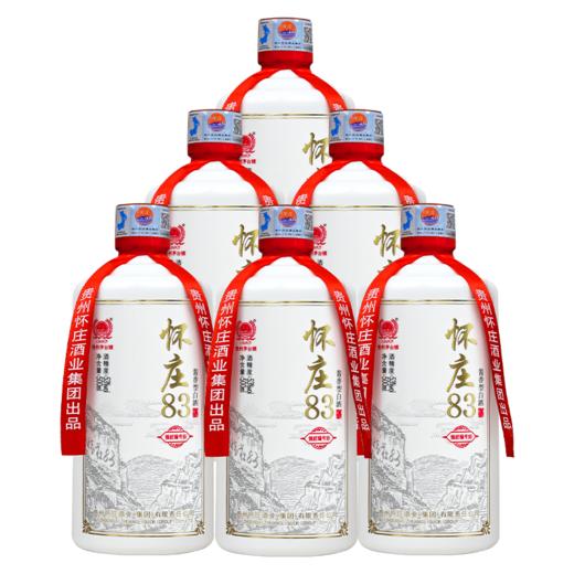 怀庄酒·编号10【新包装】 酱香型53度 500ML 茅台镇怀庄酒业出品 商品图0