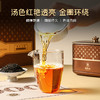 谢裕大 祁门红茶 祁红毛峰 红顶2000经典礼盒200g 送礼推荐 商品缩略图3