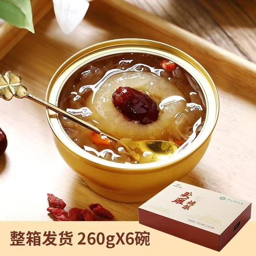 老兵帮扶，烤梨营养美味，精品包装,6罐 商品图6