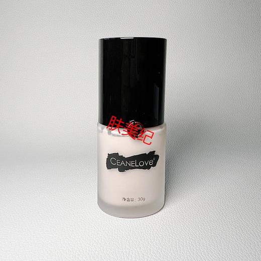 海洋之谜水光亮颜霜30g素颜霜粉底液隔离霜 商品图5