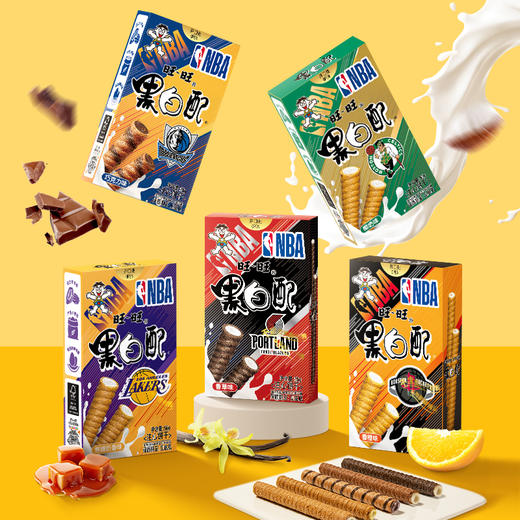 旺旺×NBA联名款黑白配 56g 商品图1