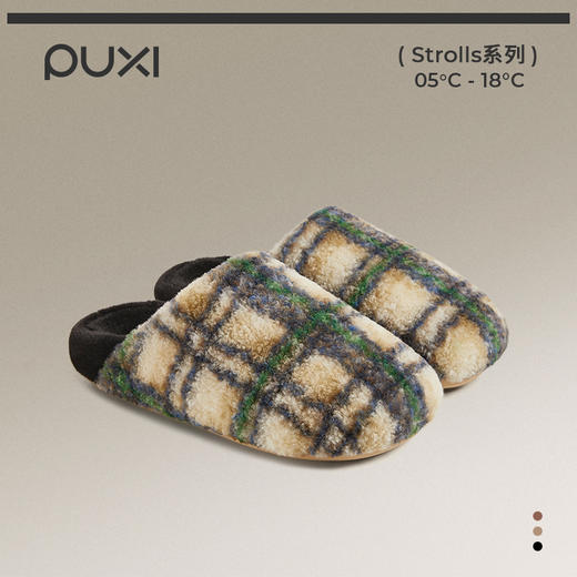 【云优选】朴西 南星棉拖鞋 女复古格纹冬季保暖家居室内情侣防滑家用毛绒拖鞋【预售】预计5天后发出 商品图0