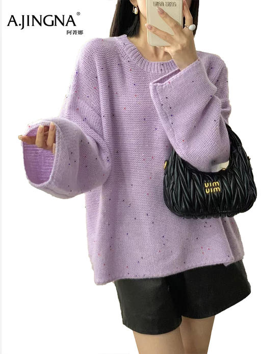 【浣熊绒羊毛针织】阿菁娜秋季新款浣熊绒羊毛针织衫云朵感小暖炉宽松毛衣复古慵懒风多色可选F30D302003 商品图1