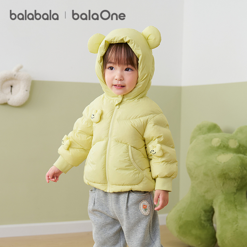 巴拉巴拉balaOne宝宝羽绒服冬装男童女童保暖连帽外套萌2025新款